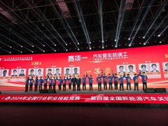 万通汽车教育：“智制”转型背后的职教力量